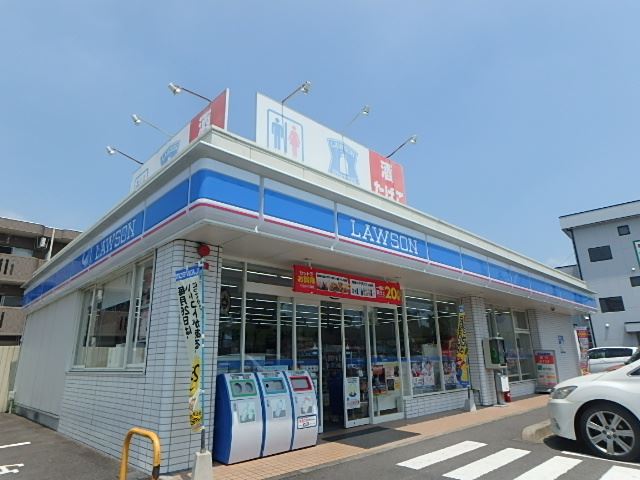 コンビニ　ローソン（コンビニ）まで620m