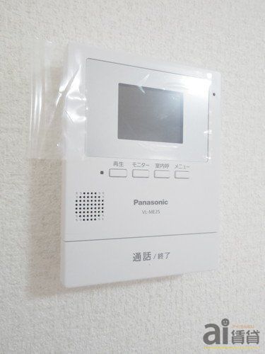 セキュリティ　設備