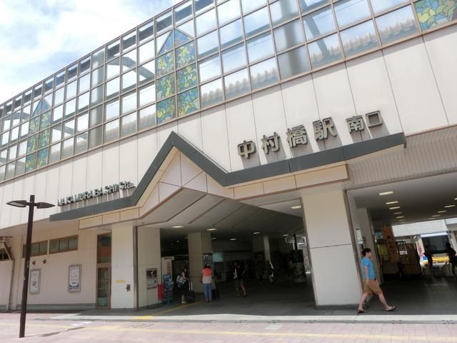 その他　中村橋（その他）まで700m