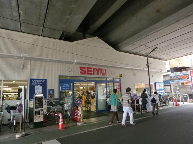 スーパー　SEIYU（スーパー）まで700m