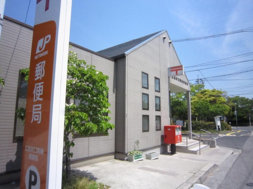 郵便局　広島井口明神郵便局（郵便局）まで888m