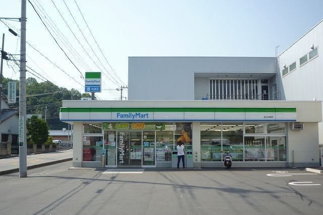 コンビニ　ファミリーマート韮山中條店（コンビニ）まで270m