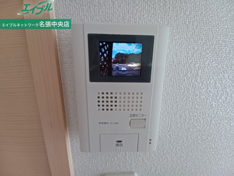 セキュリティ　同型タイプ画像