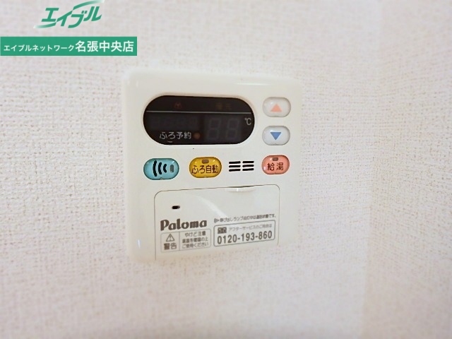 その他設備　同型タイプ画像