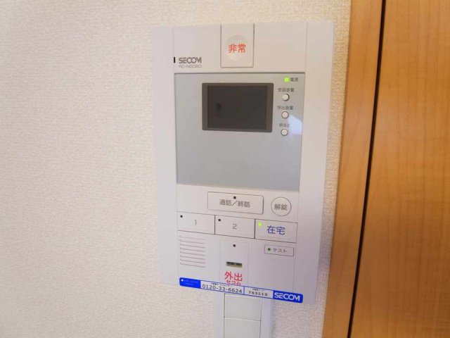 セキュリティ　ヒームセキュリティ対応物件