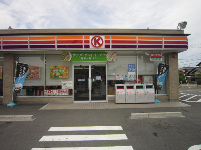 コンビニ　サークルK（コンビニ）まで723m