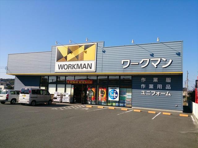 ショッピングセンター　ワークマン倉敷笹沖店（ショッピングセンター）まで872m