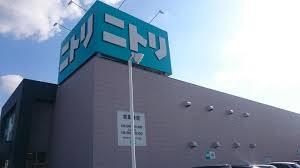 その他　ニトリ倉敷店（その他）まで261m
