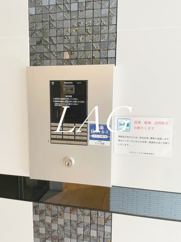 セキュリティ　オートロックです。