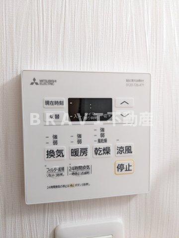 その他設備　【プレジオ鎗屋町】浴室乾燥機