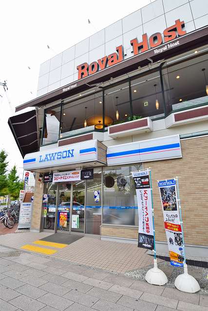 コンビニ　ローソン 府立植物園前店（コンビニ）まで622m