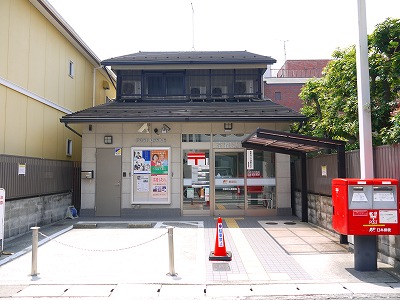 郵便局　京都北山郵便局（郵便局）まで606m