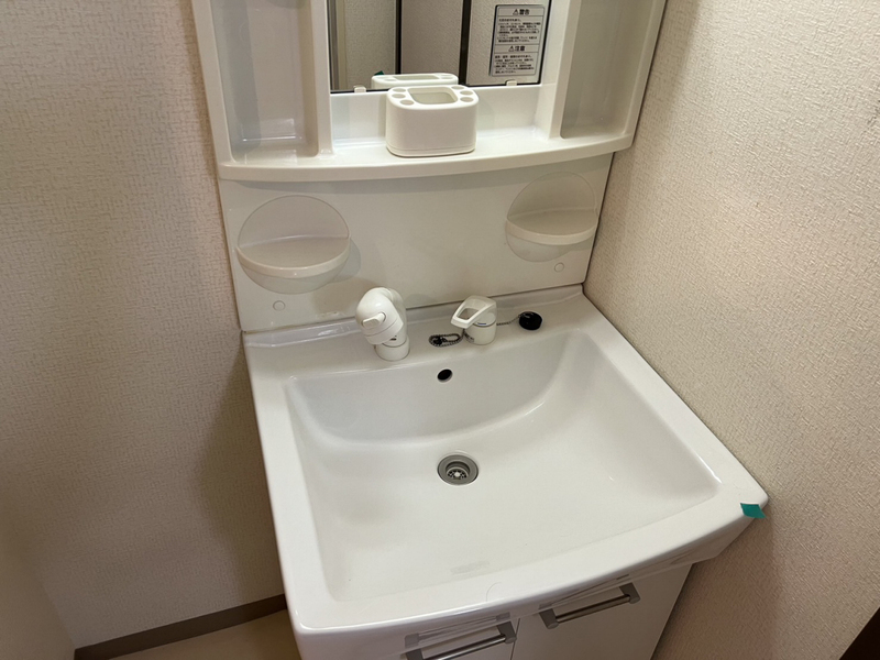 洗面設備