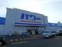 ホームセンター　コメリパワー苫小牧西店（ホームセンター）まで663m