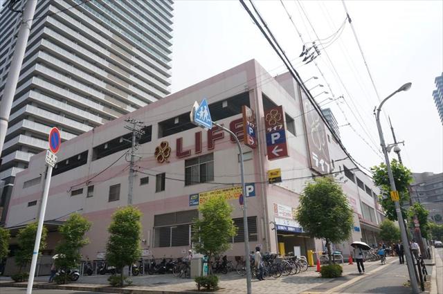 スーパー　ライフ香里園店（スーパー）まで1333m