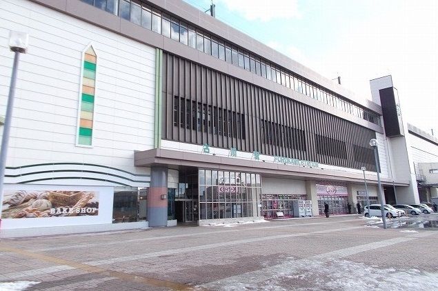 その他　古川駅（その他）まで1600m