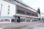 その他　古川駅（その他）まで1600m