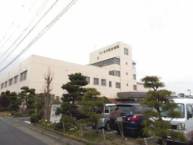 病院　古川民主病院（病院）まで2200m