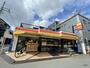 スーパー　マルシゲ 酉島店（スーパー）まで935m