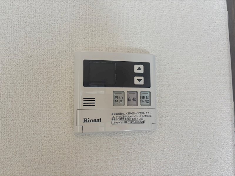 その他設備　※写真は110号室です。