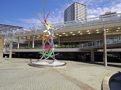 その他　八千代緑が丘駅（その他）まで5100m