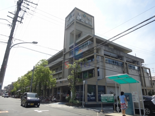 病院　医療法人純幸会豊中渡辺病院（病院）まで745m