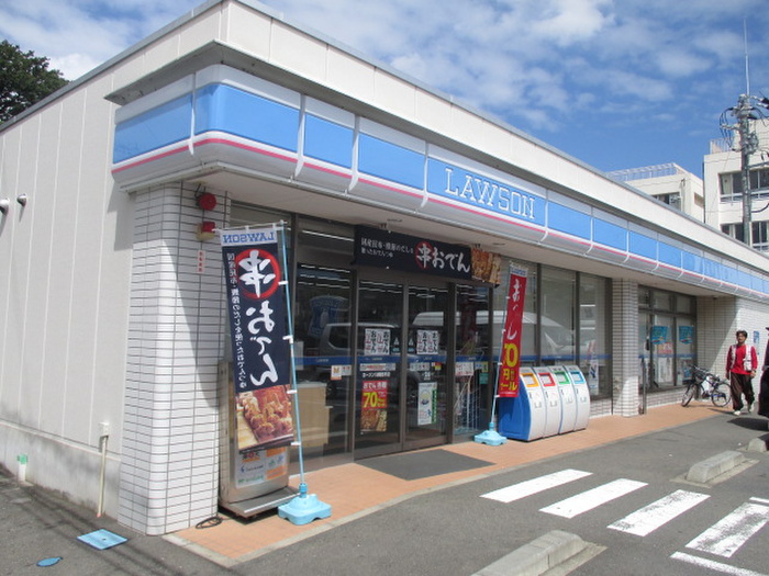 コンビニ　ローソン川崎野川店（コンビニ）まで330m