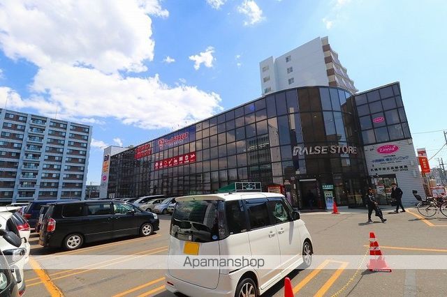 スーパー　ラルズストア平岸店（スーパー）まで20m