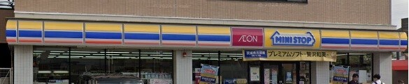 コンビニ　ミニストップ泉中田東店（コンビニ）まで288m