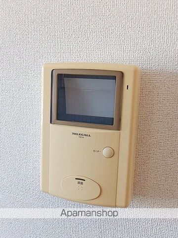 エリアールのその他写真