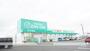 ドラックストア　ザグザグ金光店（ドラッグストア）まで212m