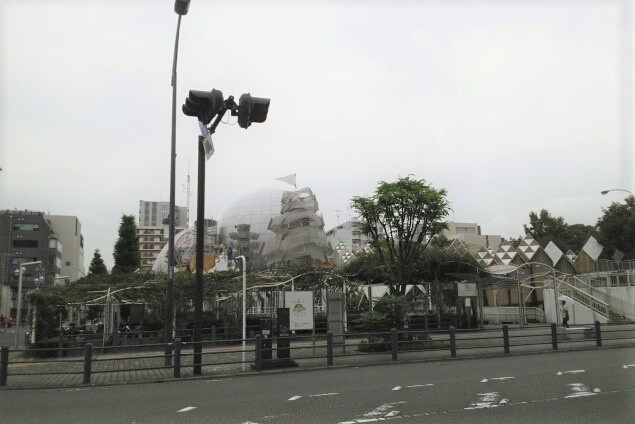 役所　市民センター（役所）まで760m
