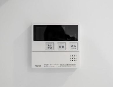 その他設備　☆設備☆