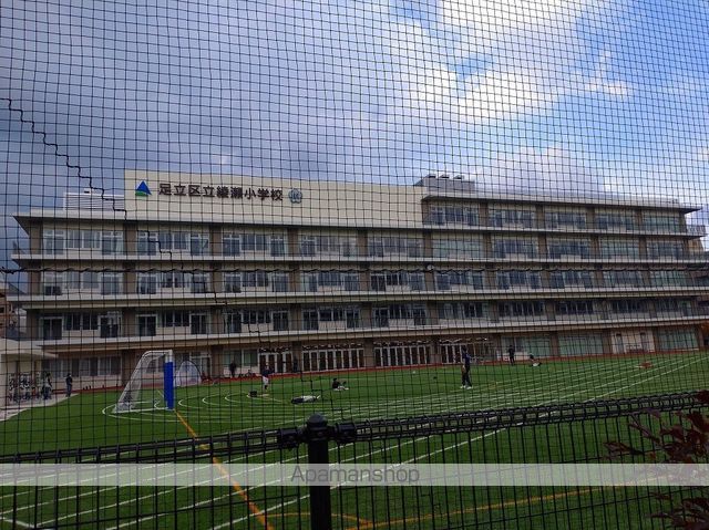 小学校　綾瀬小学校（小学校）まで228m