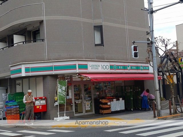コンビニ　ローソンストア１００綾瀬三丁目店（コンビニ）まで236m