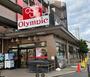 スーパー　Olympic武蔵野台店（スーパー）まで1907m