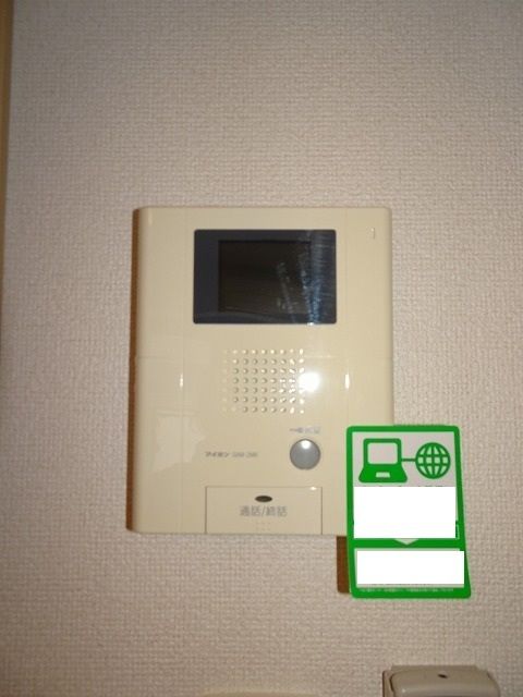 セキュリティ　★TV付インターホンだから安心★