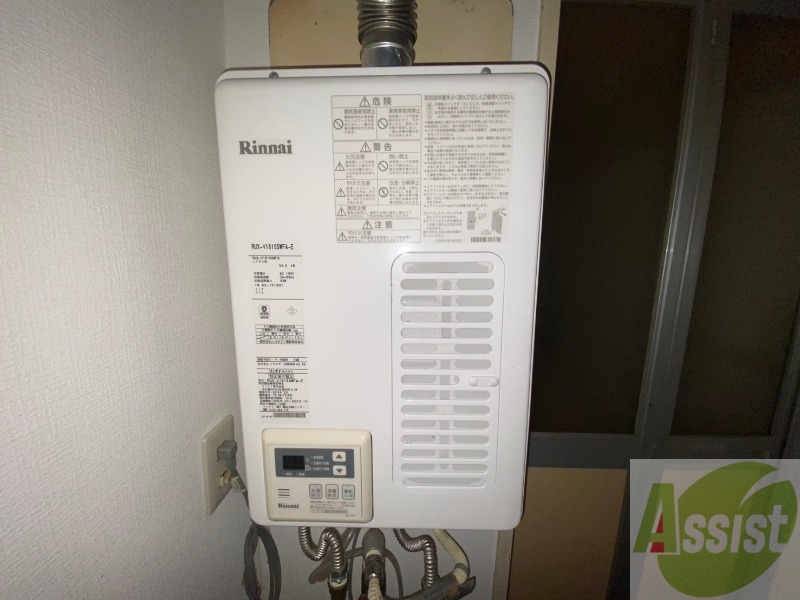 その他設備　給湯器です。操作しやすいパネルになってます。