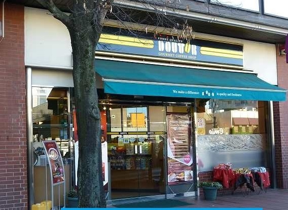 飲食店　ドトールコーヒーショップ ひば（飲食店）まで1000m
