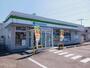 コンビニ　ファミリーマート外崎五丁目店（コンビニ）まで718m
