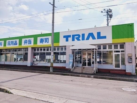 その他　トライアル城東店（その他）まで733m