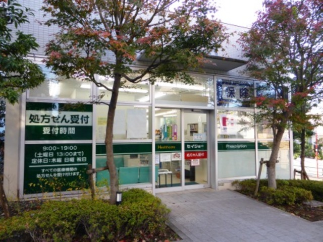 ドラックストア　セイジョー太子堂店（ドラッグストア）まで595m