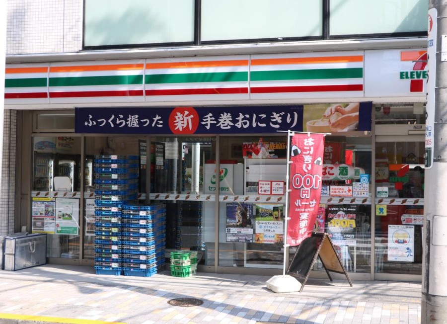 コンビニ　セブンイレブン渋谷恵比寿1丁目東店（コンビニ）まで70m