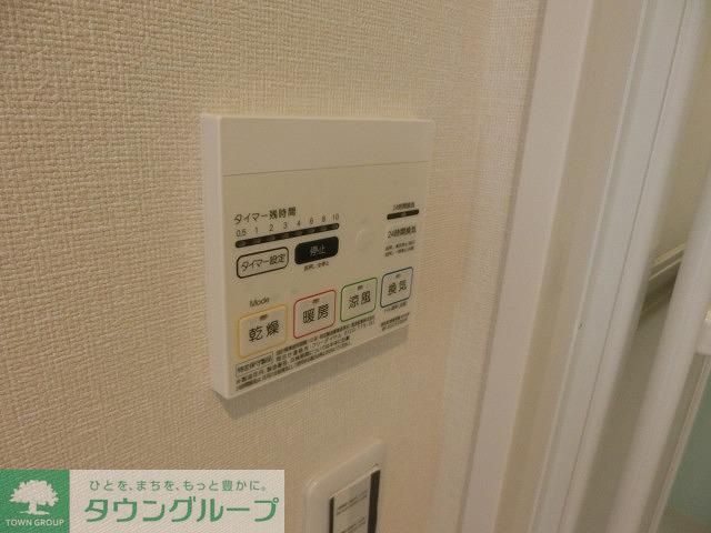 その他設備　※他部屋参考写真※