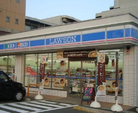 コンビニ　ローソン 横浜美しが丘四丁目店（コンビニ）まで174m