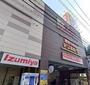 スーパー　イズミヤ 法円坂店（スーパー）まで417m