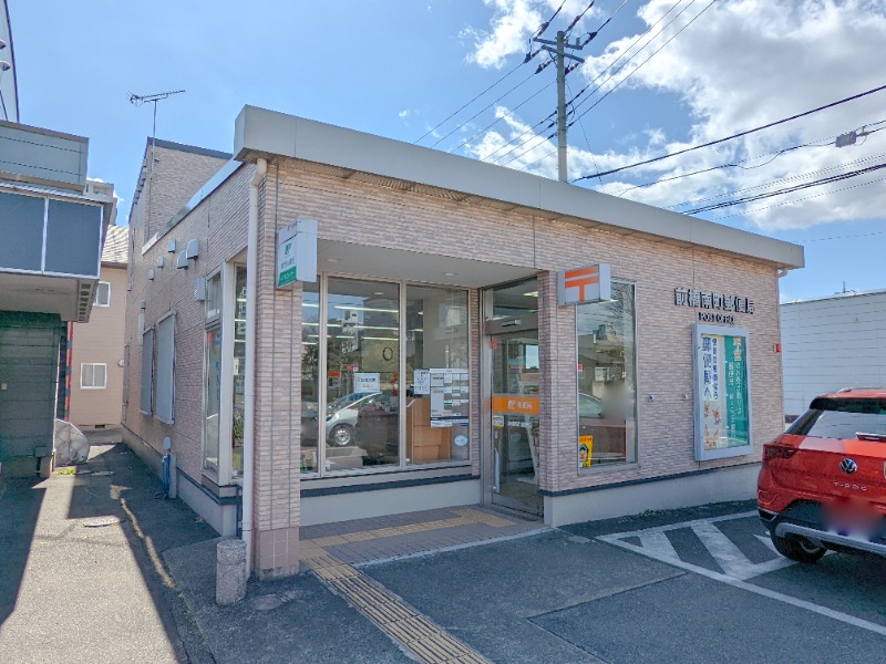 郵便局　前橋南町郵便局（郵便局）まで729m