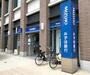 銀行　（株）みずほ銀行／中目黒支店（銀行）まで415m