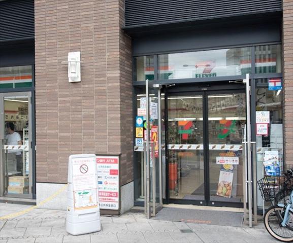 コンビニ　セブン－イレブン中目黒アトラスタワー店（コンビニ）まで416m