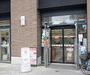 コンビニ　セブン－イレブン中目黒アトラスタワー店（コンビニ）まで416m